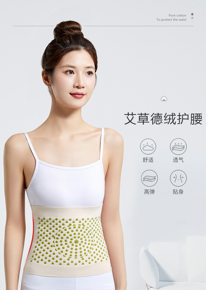详情页_01.jpg