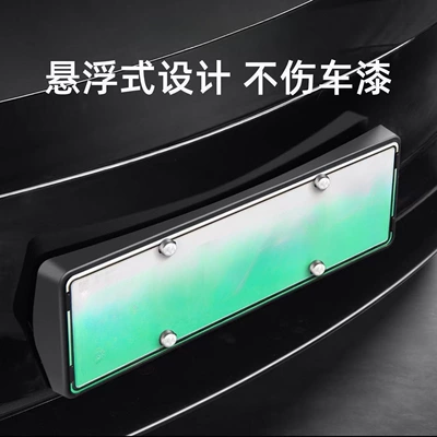 for Tesla's New Version Model: License plate holder/license plate holder