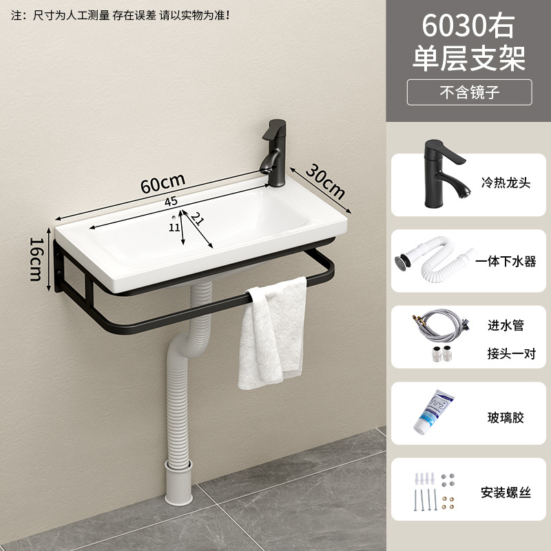 60 * 30cm soporte cuenca + grifos (grifos izquierdo para ordenar comentarios)