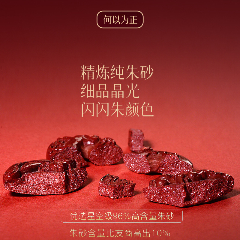 천연 CINNABAR 조디악 펜던트 올해 부적 남녀 목걸이 키 체인 안전 버클 호랑이 펜던트