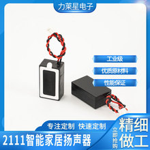 �S�����aW26���ܼҾӓP���߱���ȫ�l��ˮ�L����ǻ�w����