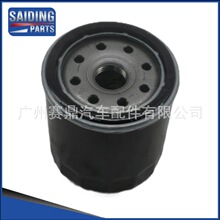 90915-20003�����ڷ��� ������ TRJ120 2TRFE����������