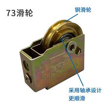 ��ʽ73���X�Ͻ��T����݆���~�o��݆�����������܉���S�НL݆