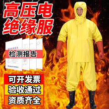 늽^�������b늹��^�����o���͸߉���늷��^���������b��KV������