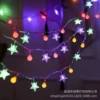 Colorful stars + bubble balls mix and match