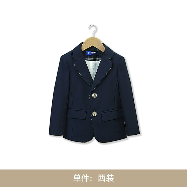 Suit