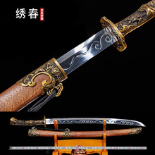 ��Ȫ�����h��������ţβ��������Ӱҕ���L����������ղ�δ�_��