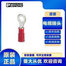 �����˹C-RCI 1,5/M5-3240019�䉺�^��|���^���^�Ӿ������~����