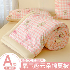 プリントの夏の涼しさは全セットのエアコンで布団にかけられます。