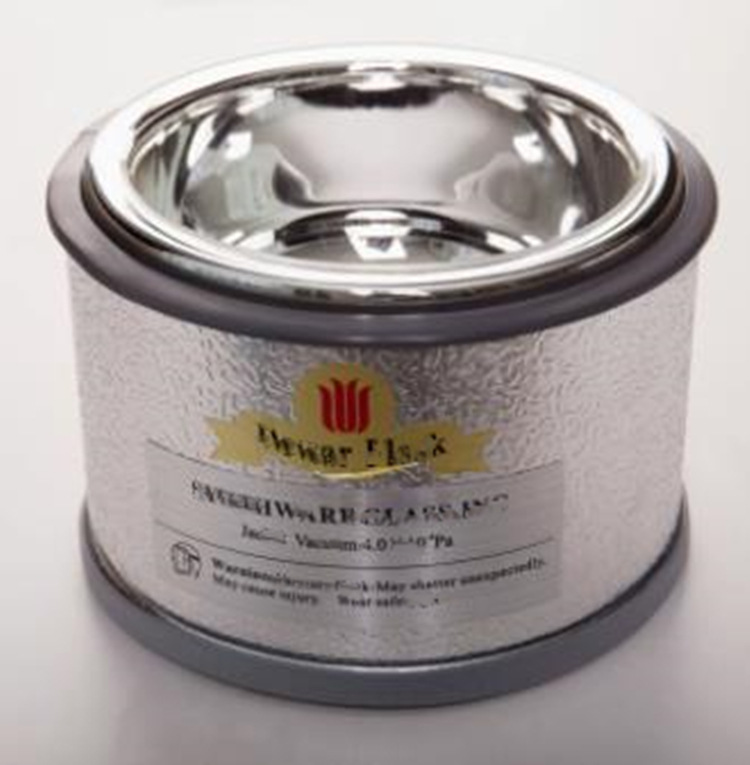 杜瓦瓶（圆底）(可容纳反应球瓶体积500mL) 型号:ZXHD/F240500