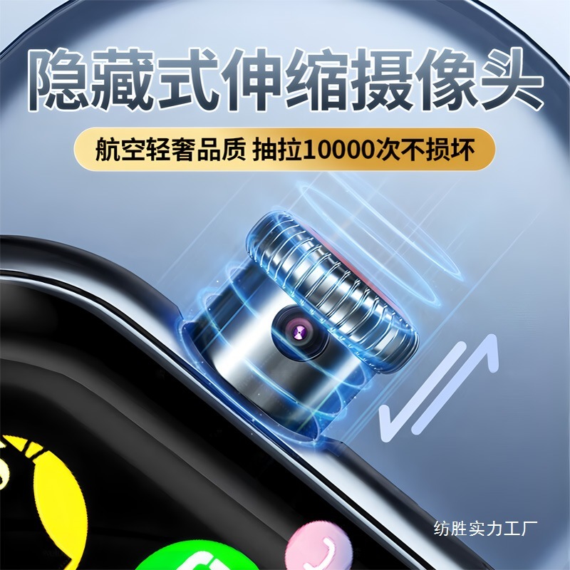 【2025新款蜂窝版】华强北s10手表顶配版s9智能手表可插卡青批发|undefined