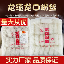 ����5�����b�������ڷ۽z�S�����l�Ƶ���������C��ʳ�۽z