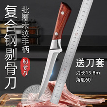 ���P��޹ǵ��������׷ָ���Ǆ�Ƥ���������⚢�iţ�����׵���