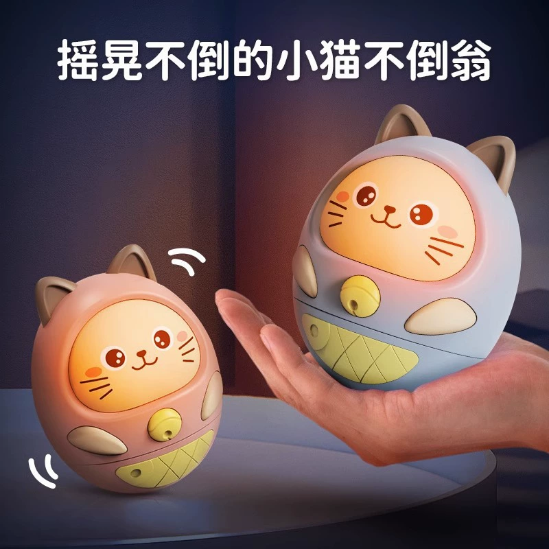 Неваляшка-игрушка, котик, для 6 месяцев, 1 года, раннее развитие
