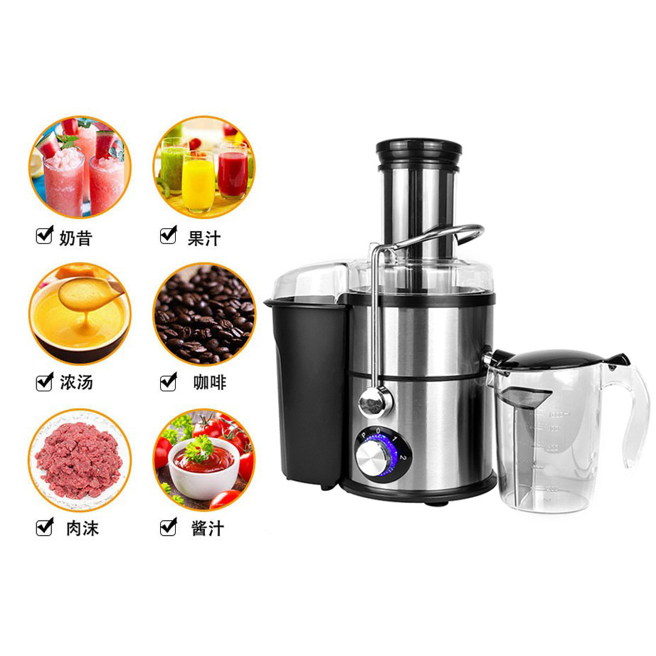 Exprimidor Multifuncional para Comercio Exterior, Máquina de Jugos Totalmente Automática de Acero Inoxidable con Separación de Pulpa