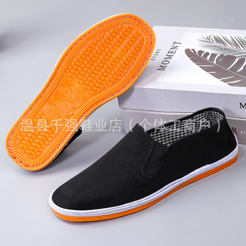 Direct Sale from the Manufacturer: Traditional Beijing Cloth Shoes with Thousand-Layer Soles, Black Cloth Shoes with Rubber Soles, Imitation Tire Design, Hand-Stitched Men's Cotton Shoes