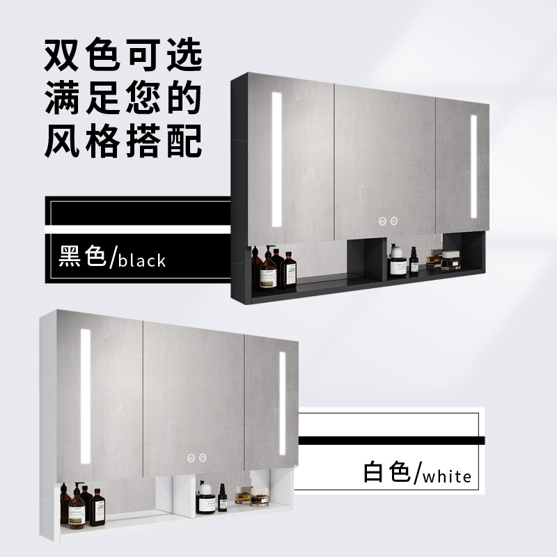 Espacio de aluminio inteligente espejo de baño gabinete de baño anti-niebla con espejo de almacenamiento de luz montado en la pared caja de espejo de almacenamiento