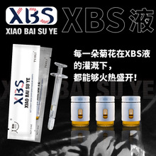 ͬ־С������С����Һ���T��ͥ������Ȥ��������Ʒͬ־����