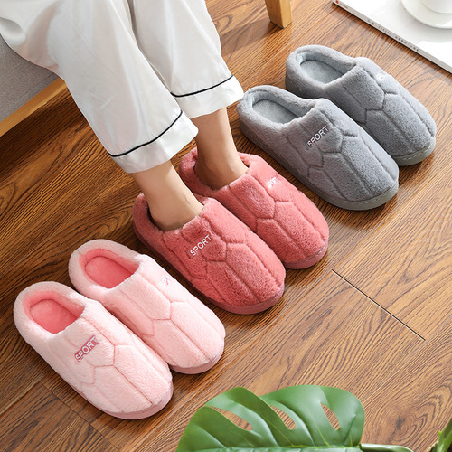 Cotton slippers for women's home autumn and winter home indoor warm couple plush home confinement shoes floor stall cotton slippers wholesale
