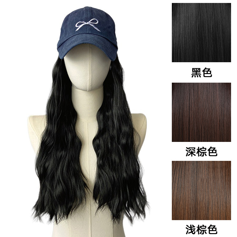 【옥수수 파마】블랙