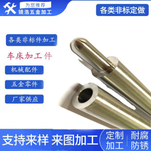 �Cе�������ǘ˾o�̲��P�304����܇����� ��ռ���\���