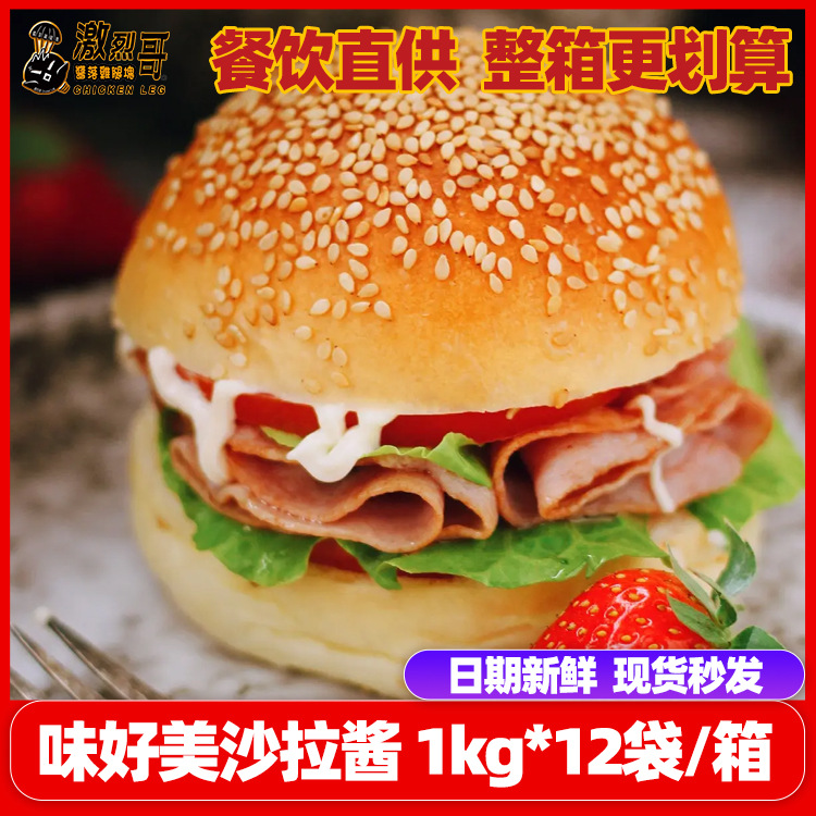 ζ����ɳ��������1KG/�����߲�ɳ����ץ����˾�������ú決����