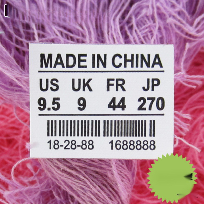 麦太保鞋舌标鞋码鞋号标签底标标贴自粘不干胶号码贴标码标胶鞋越