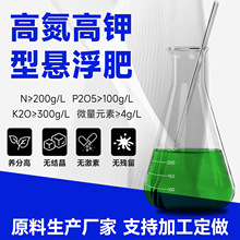 ԭҺSҹߵ͑Ҹ ⛷ ΢Ԫط ~