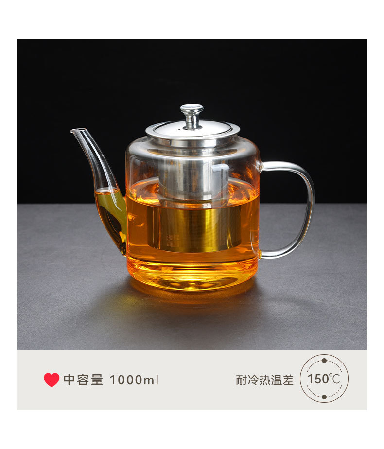 详情_14