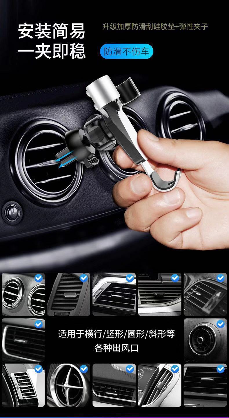 Car mobile phone bracket car air outlet special metal anti-shake fixed support navigation frame car universal new