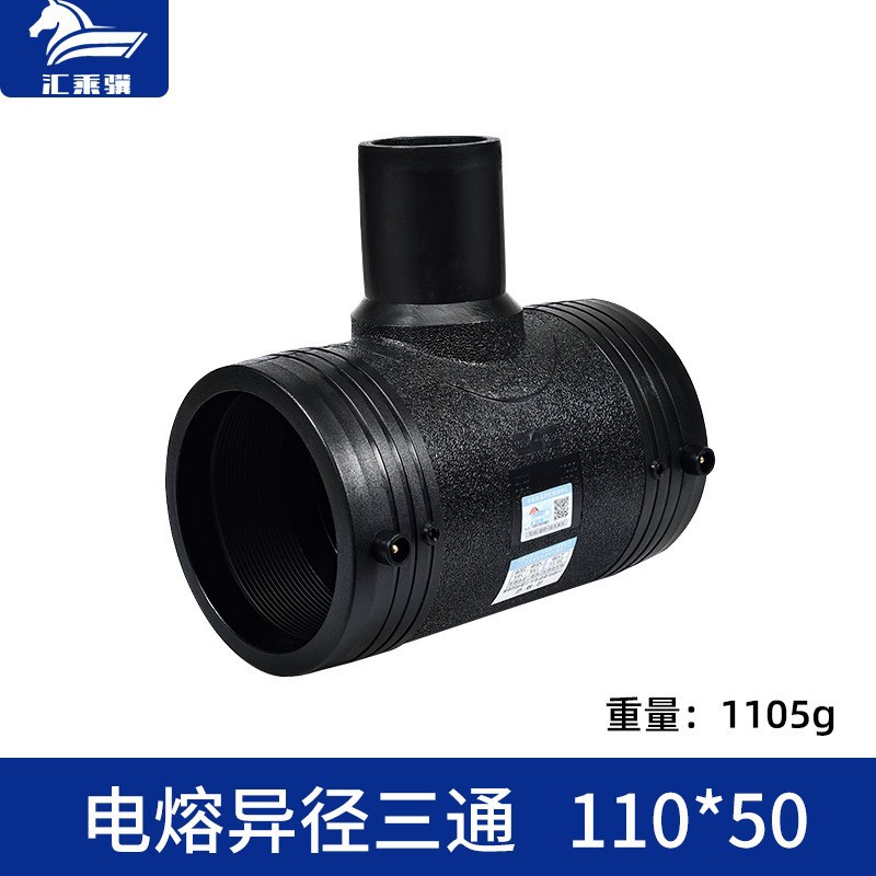 Camiseta reductora de electrofusión 110x50