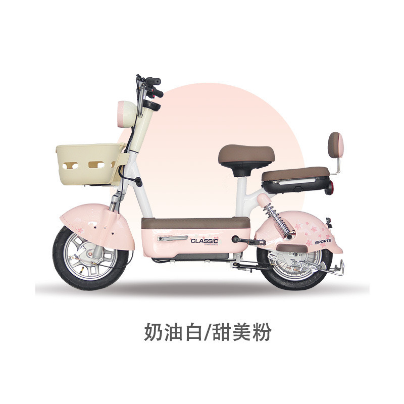 스위트 핑크(핑크)