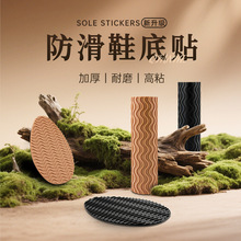 Ь�׷����N��ĥ���z�߸�Ь�o���N�����ĥЬ���NЬ�׷�����ĥ�N