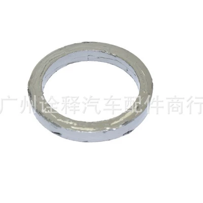Other brake systems Engine Exhaust Manifold
