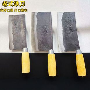 �S��ֱ�N呴���F����ʽ�ֹ�ľ�Ѳ˵��i��в����⵶���ÏN������