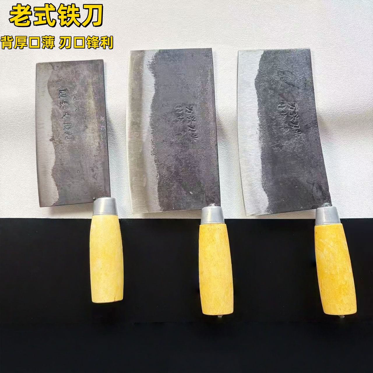 Factory Direct Sales Forged Black Iron Knife Old-Fashioned Handmade Wooden Handle Kitchen Knife Manganese Steel Vegetable and Meat Cutting Knife Household Kitchen Knife