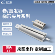 �_�������ֱ�l���AƬ�X�F�մɶ�N���|Ҏ��׼�ؿ�֧�ց�D����