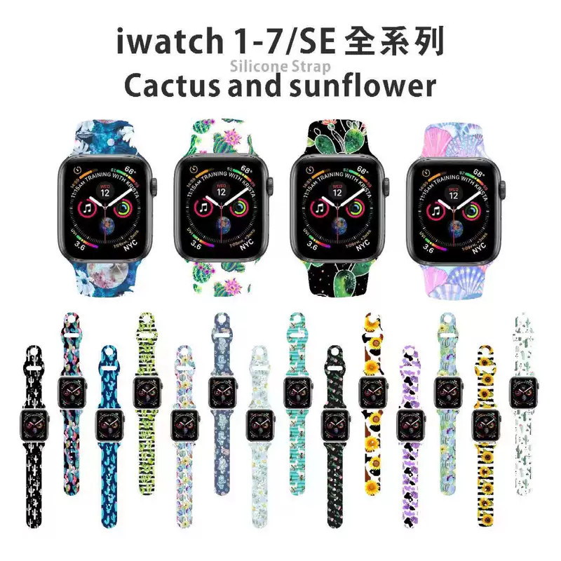 Applicable to Apple AppleWatch Watch Band Tidal Brand Painted Pattern IWATCH1-7 Printing Strings Silicone