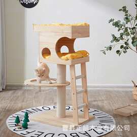 跨境木质猫爬架一体猫窝宠物玩具猫抓柱太空舱猫吊床别墅猫树窝