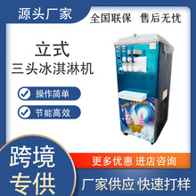  ¿ʽ}ͲܛѩCȫԄӱܙCS