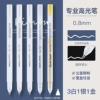 Round beads, 0.8mm, silver 1 sample
