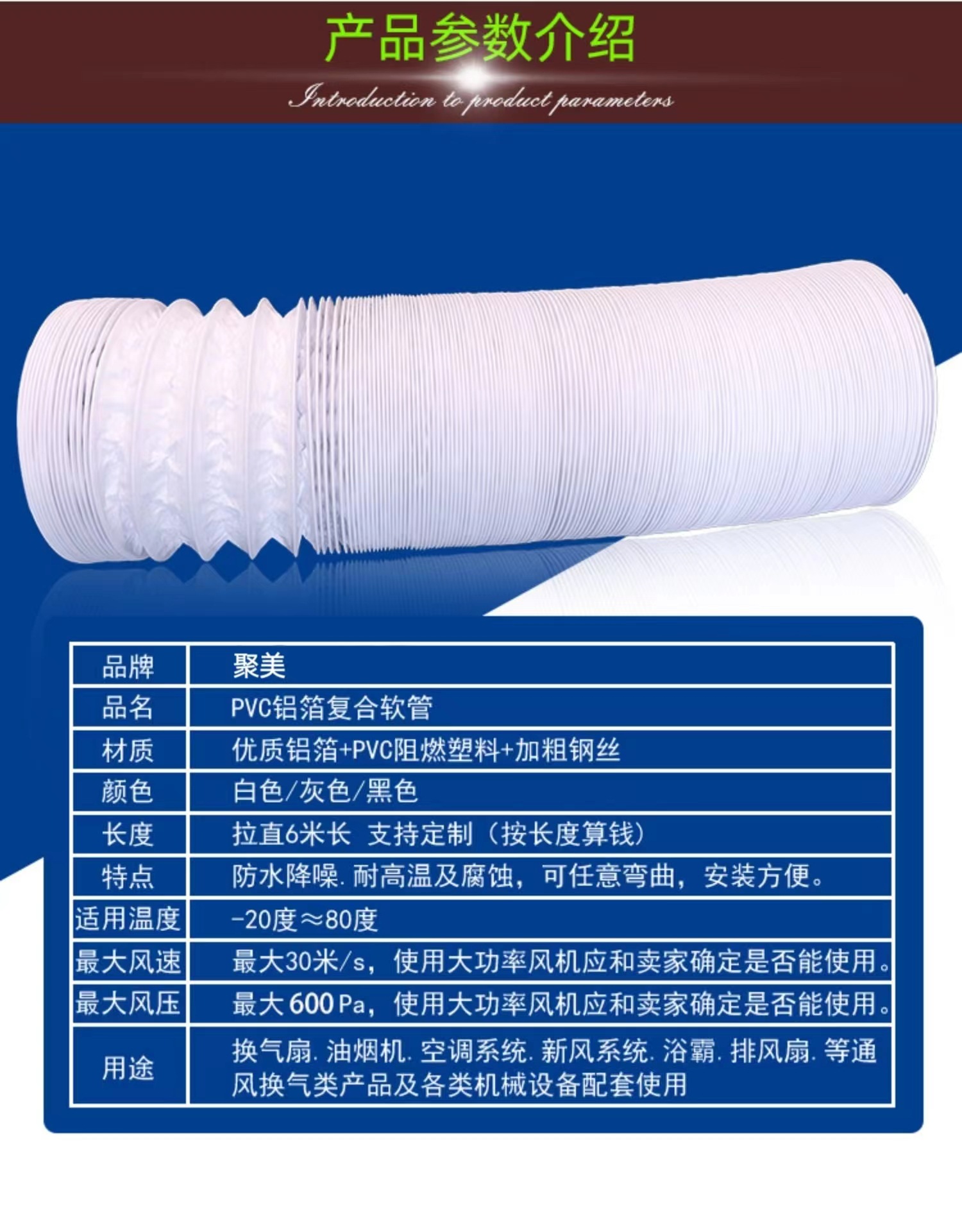 微信图片_20231201131036