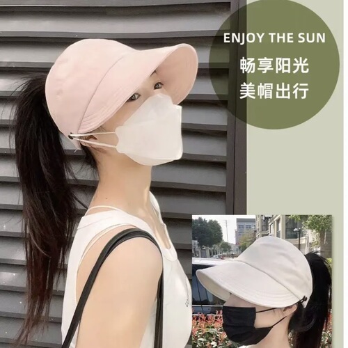 Summer Duckbill Cap, Empty Top, Thin Model, Fisherman Hat for Women, Shipper Style, Can Tie High Ponytail, Sun Protection, UV Protection Hat, Foldable