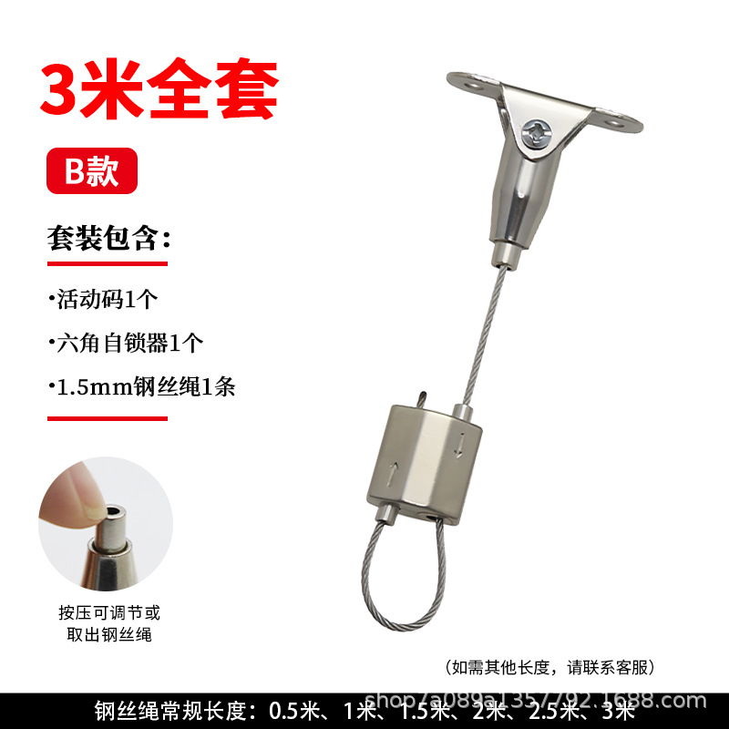 활동 코드 + 코너 엣지 잠금 장치 + 3m