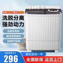 �羳�pͰϴ�C���ԄӴ��������ⷿ������ʽ�p��С��ϴÓһ�w�ҹ�