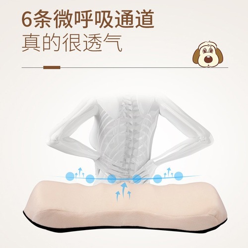 Car Headrest Neck Pillow Car Seat Back Support Memory Foam Pillow Cartoon Car Accessory