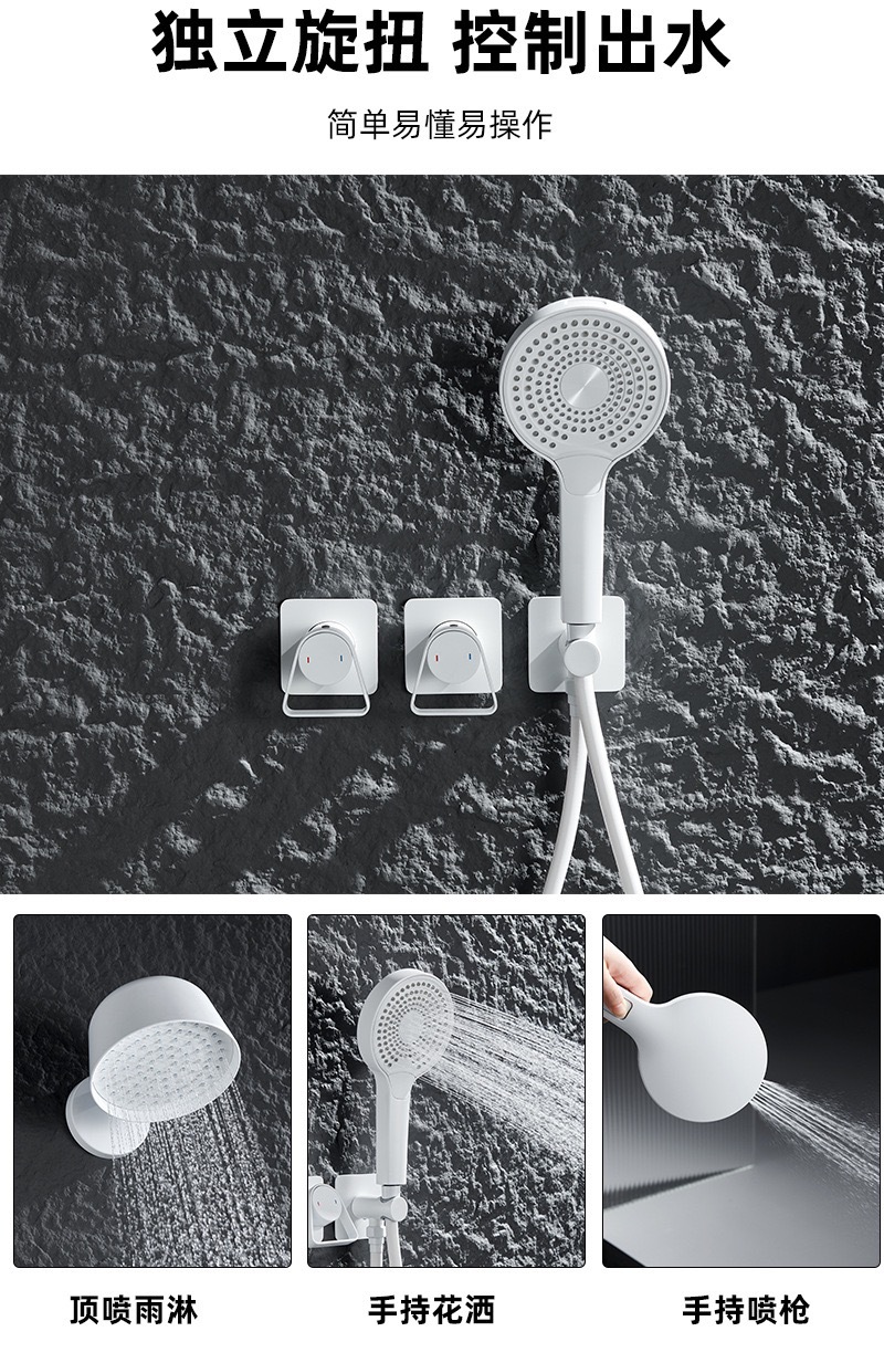 Creative all-copper white chandelier, concealed installation, minimalist hotel project, cold and hot embedded wall-mounted shower head set undefined