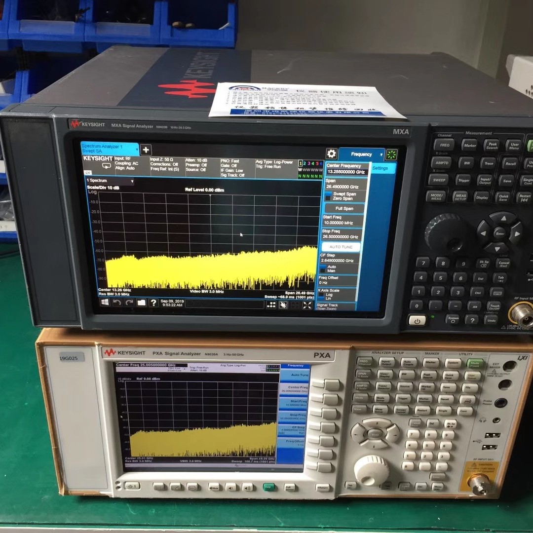 全新keysight N9020B信号分析仪 是德N9020B N9020B N9020B