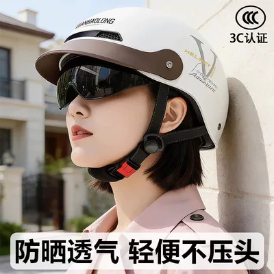 helmet for men and women with large – Motosiklet kaskı (dəbilqə) - 3c-certified-off-white-hd-sun-protection-short-glasses