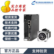�㴨�ŷ����MS1H4-40B30CB-T334R-EXdT4�㴨�ŷ������װ�ߴ�